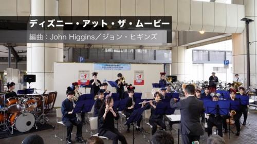 Keiai Gakuen High School - Concert of Wind Band Friends - Sawayaka GW Concert 2024, 2024-05-06