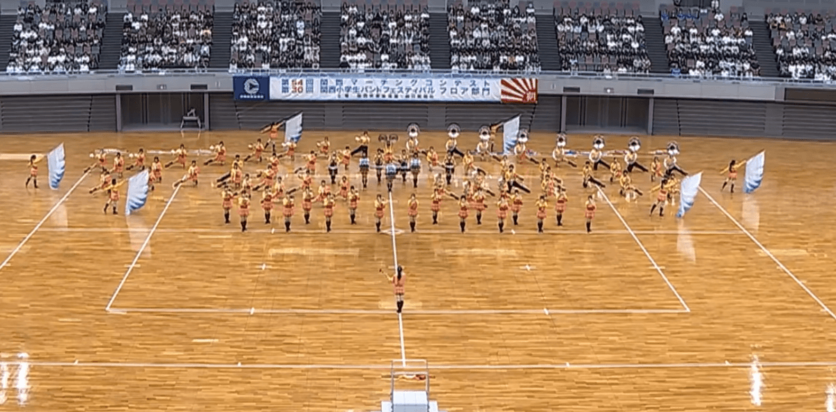 Kyoto Tachibana High School - Marching Contest 2026, Kansai Region