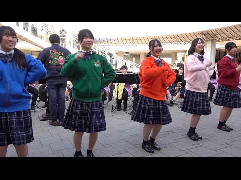 Eimei High School - Lake Town, 2026-03-07