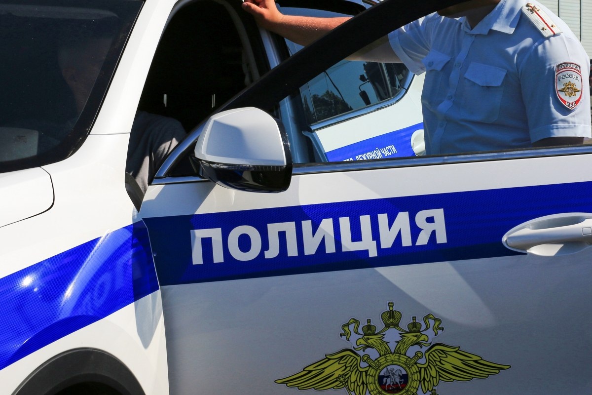 Przelał pieniądze byłej dziewczynie w Ukrainie. Został skazany na 16 lat kolonii karnej