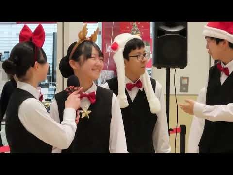 Sapporo International Information High School SITBand - Christmas Special Parade & Live, Aeon Sapporo Atsubetsu Store, 2025-12-07