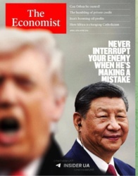 Okładka The Economist #wojna #usa #trump #wiadomosciswiat