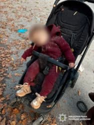 #wojna #rosja #ukraina  Roczna ukraińska dziewczynka zabita podczas spaceru w parku przez Rosjan. Jej matka, ranna w ataku, zmarła w szpitalu. Takich rzeczy dopuszcza się codziennie reżim na Kremlu, który gardzi ludzkim życiem. Ale my nie pozwólmy, by te zbrodnie nam spowszedniały. 