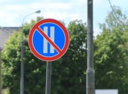 Proszę o udział w ankiecie tylko osoby posiadające prawo jazdy. Nie zaglądamy do przepisów, ankieta i tak jest anonimowa. #przepisyruchudrogowego