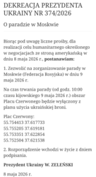 Zełenski wyraża zgodę na organizację parady w Moskwie https://president.gov.ua/documents/3742026-59389 #ukraina #wojna #rosja #zelenski