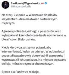 #patologia #bekaznarodowcow #bekazprawakow #polityka