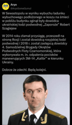 #aryocontent #wojna #rosja #ukraina Wieczór stał się przyjemniejszy :smiley: