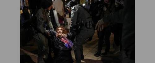 Tłumy na ulicach Izraela przeciwko wojnie. Policja użyła siły, są zatrzymani